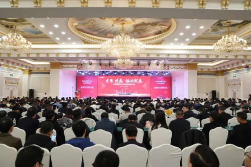 恒峰g22(国际)官网入口-天天有惊喜