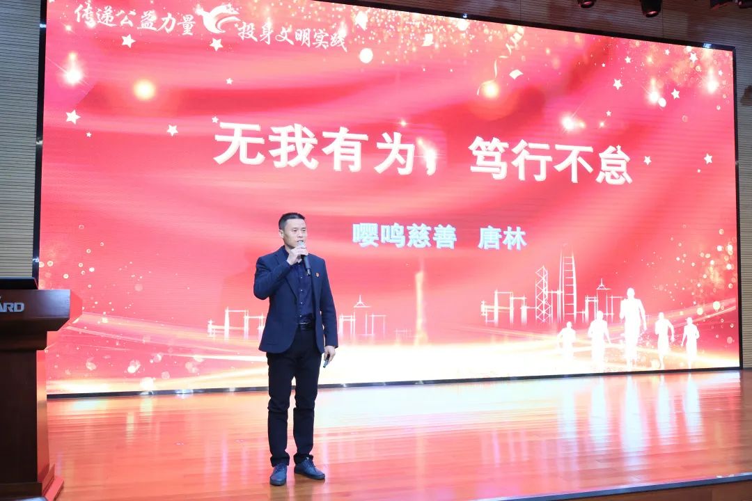 2023年“雷锋传人?长沙模范”巡讲走进恒峰g22智能