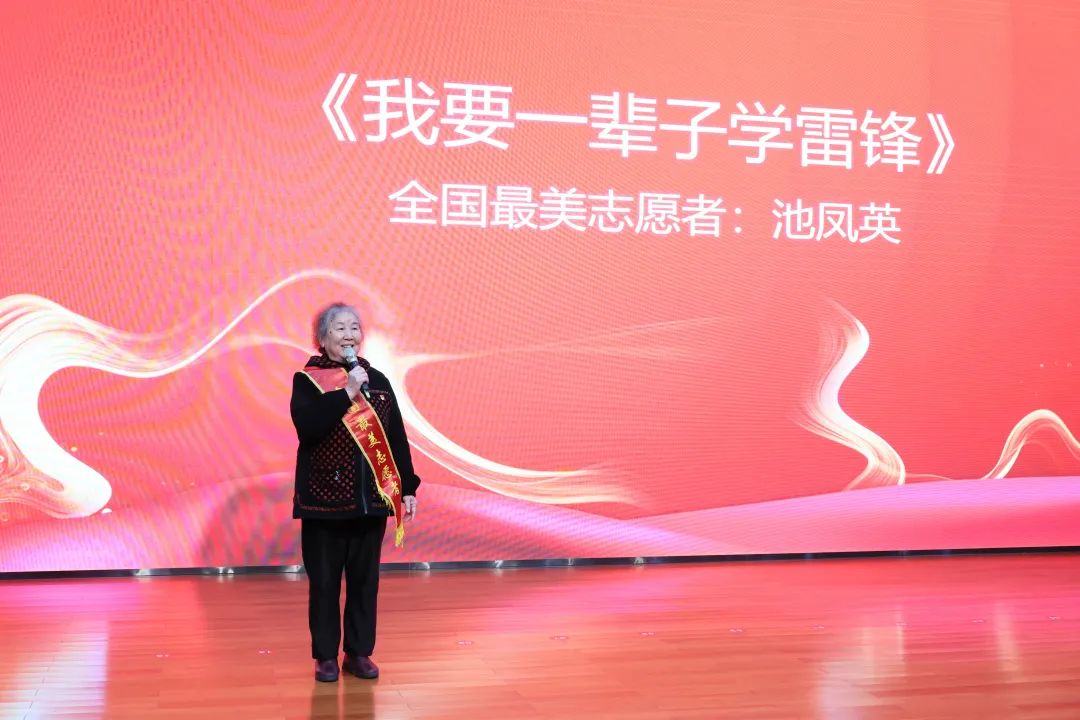 2023年“雷锋传人?长沙模范”巡讲走进恒峰g22智能