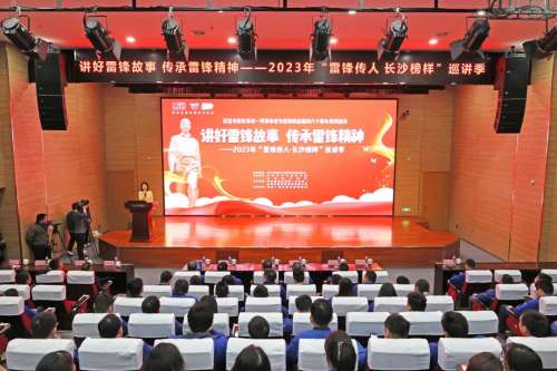 恒峰g22(国际)官网入口-天天有惊喜