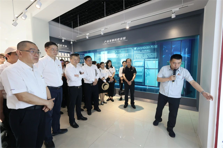 恒峰g22智能“学头脑 强党性 重实践 建新功”主题教育培训班在广州乐成举行