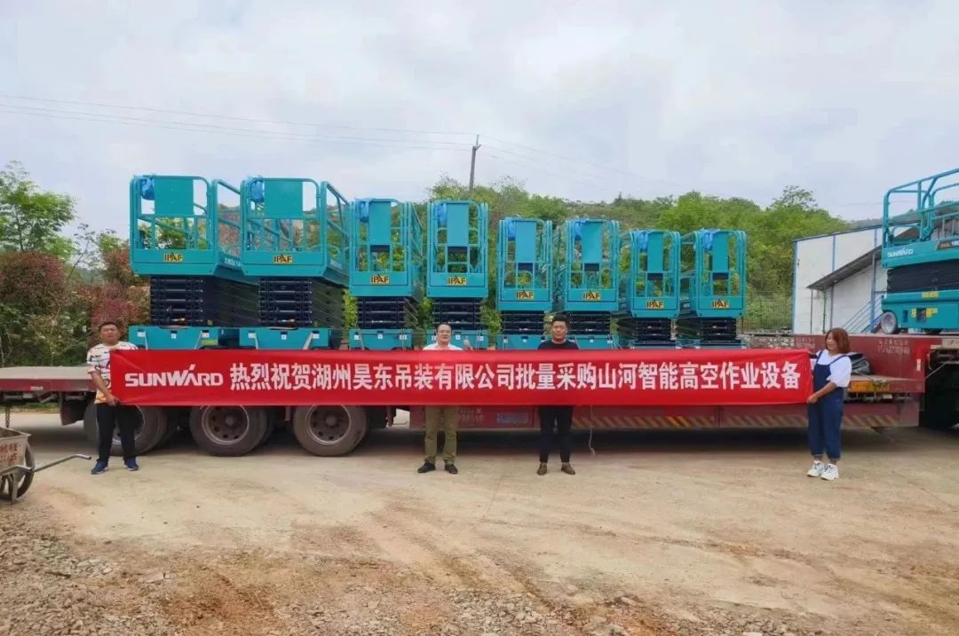 加速深耕区域市场，，，，，恒峰g22高机订单暴涨