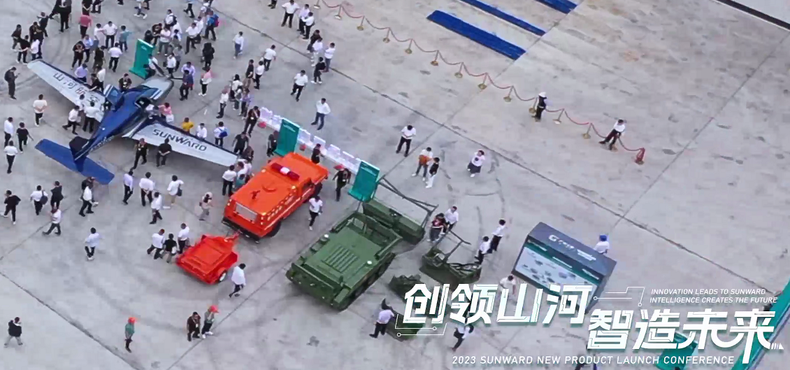 千人齐聚、爆品出击！恒峰g22智能新品推介会圆满举行