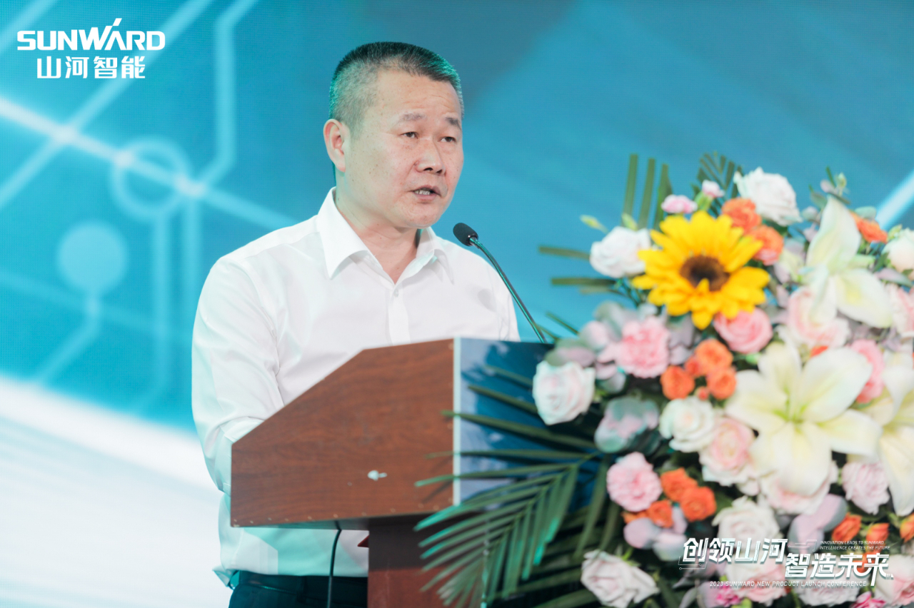 千人齐聚、爆品出击！恒峰g22智能新品推介会圆满举行