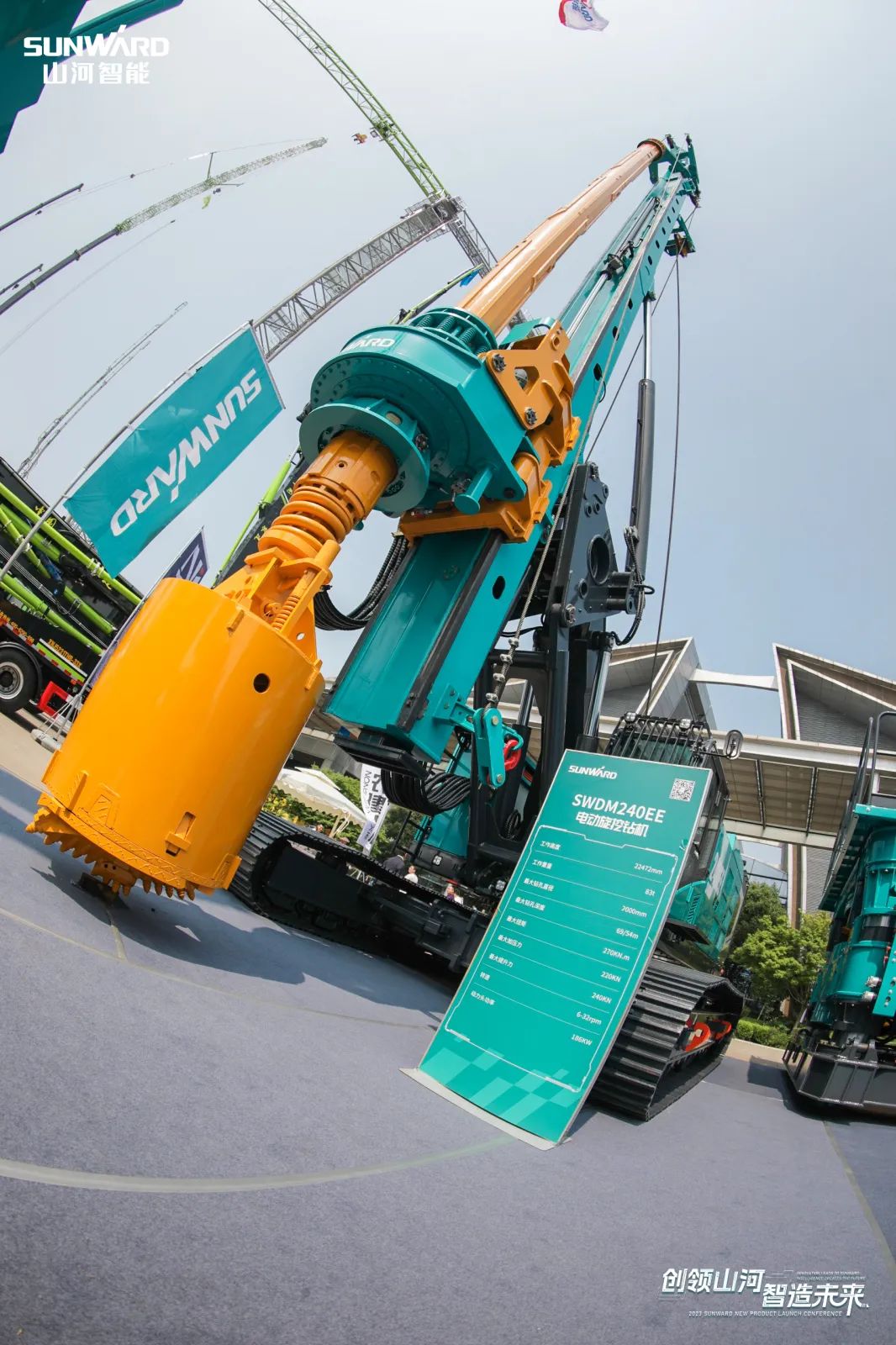 闪灼2023 CICEE！看恒峰g22智能“明星产品”有多“炫”