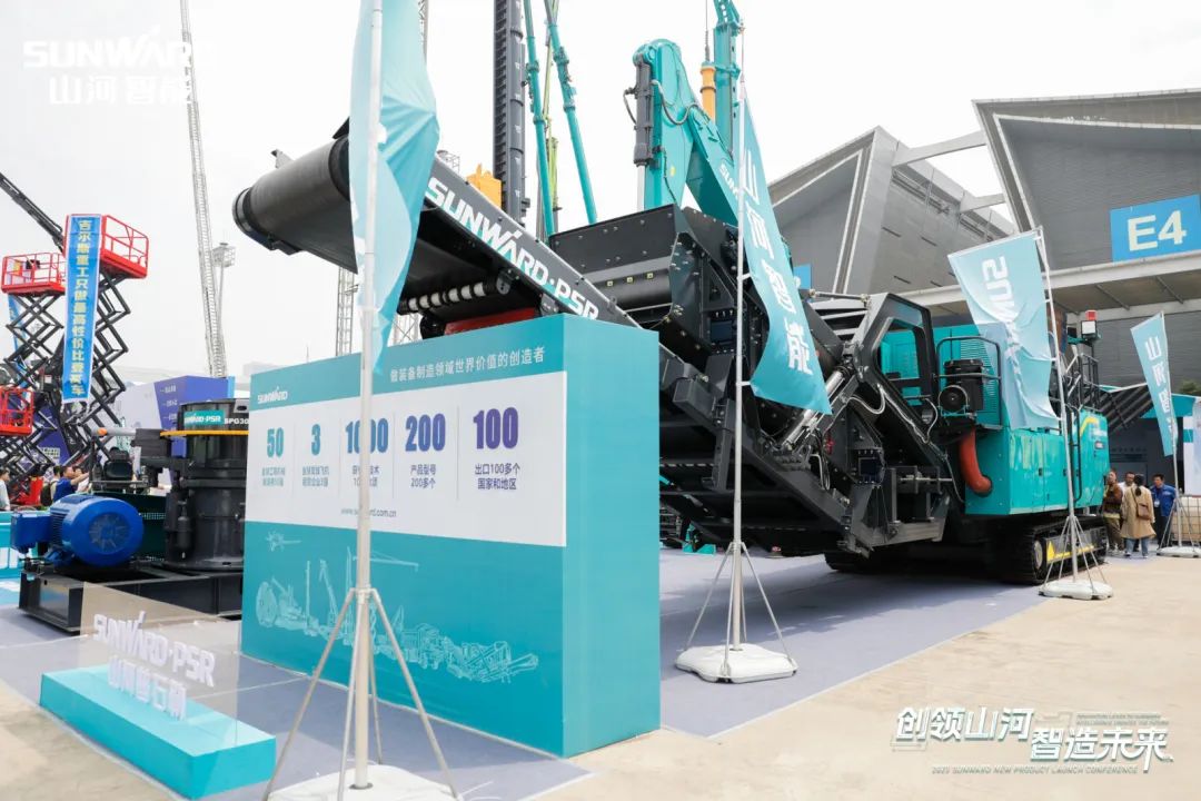 闪灼2023 CICEE！看恒峰g22智能“明星产品”有多“炫”