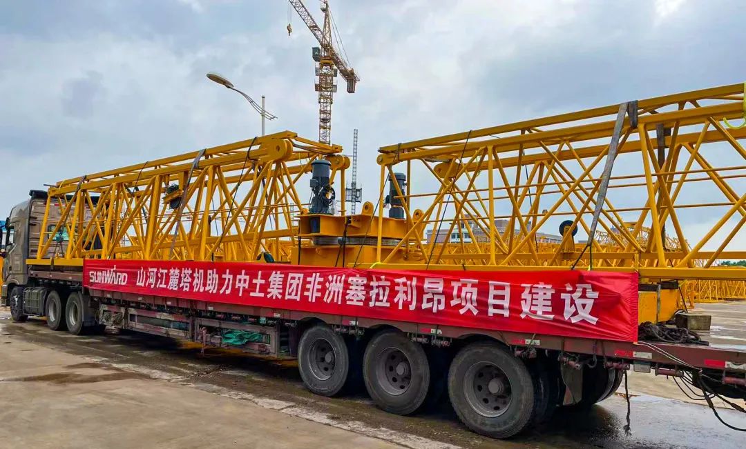 坐标非洲塞拉利昂，，，，恒峰g22江麓外洋项目再添新业绩