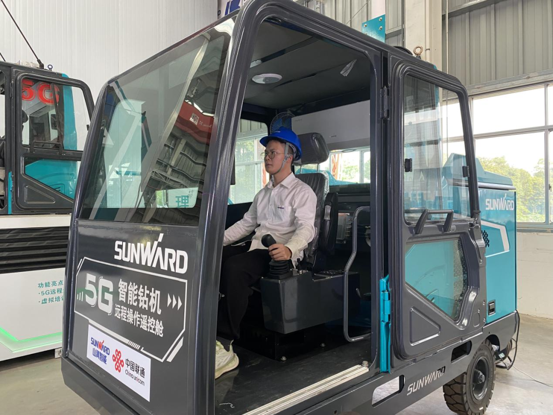 5G立异添彩“恒峰g22”智慧底色