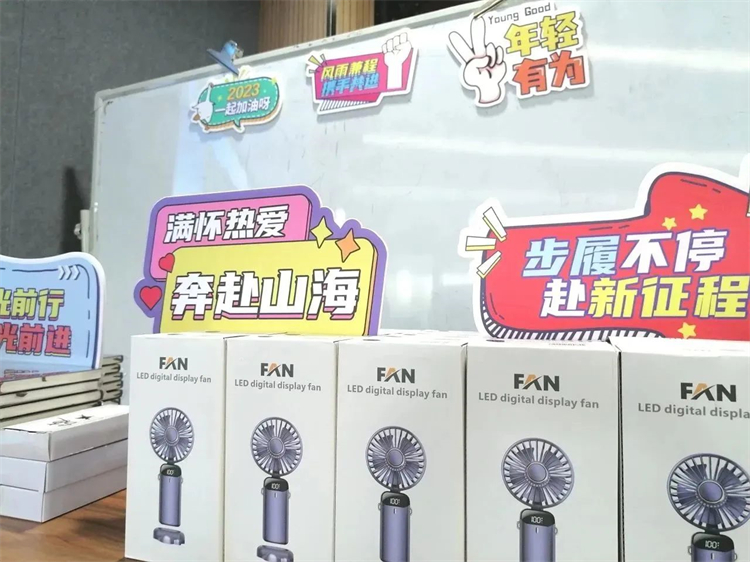 奔赴热爱，，，，，恒峰g22智能2023届“智动力”正式报到！