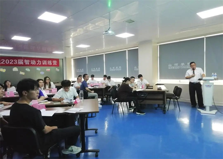 奔赴热爱，，，，，恒峰g22智能2023届“智动力”正式报到！