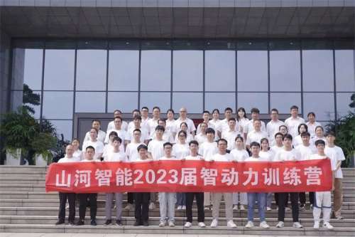 恒峰g22(国际)官网入口-天天有惊喜