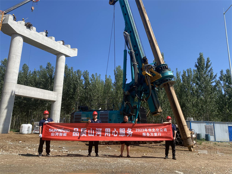 热情似火，，，，，，效劳加码！恒峰g22智能基础装备效劳万里行为您保驾护航