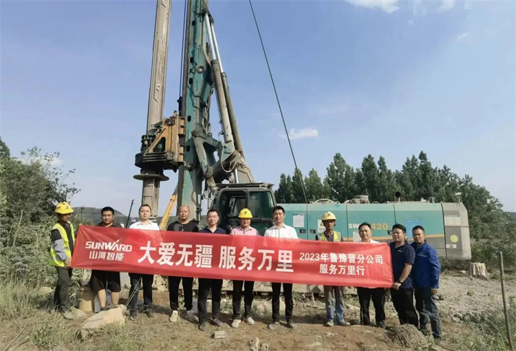 热情似火，，，，，，效劳加码！恒峰g22智能基础装备效劳万里行为您保驾护航