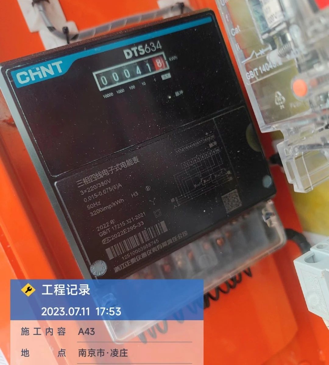 “零故障”“低能耗”！恒峰g22智能增程式电动旋挖钻机惊艳首秀