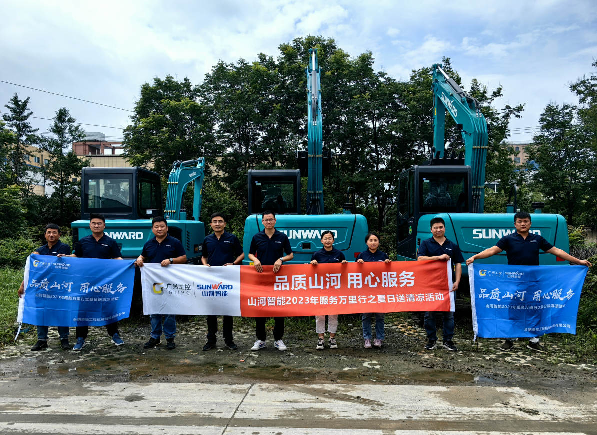 一线“热”闻 | 专业售后，，，，，，专心折务！恒峰g22智能挖掘机效劳万里行一直在路上