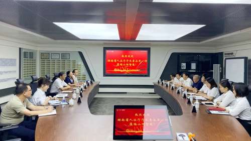 恒峰g22(国际)官网入口-天天有惊喜