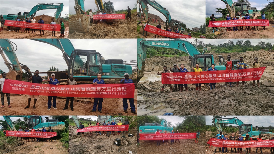 品质恒峰g22，，，，，专心折务！恒峰g22智能效劳万里行活动走进非洲加纳