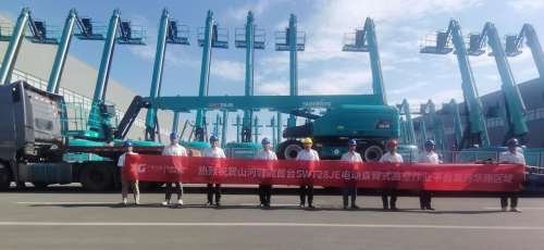 恒峰g22(国际)官网入口-天天有惊喜