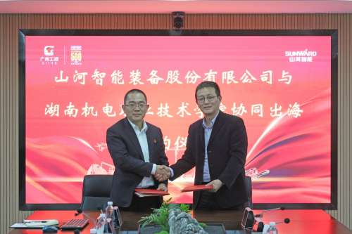 恒峰g22(国际)官网入口-天天有惊喜