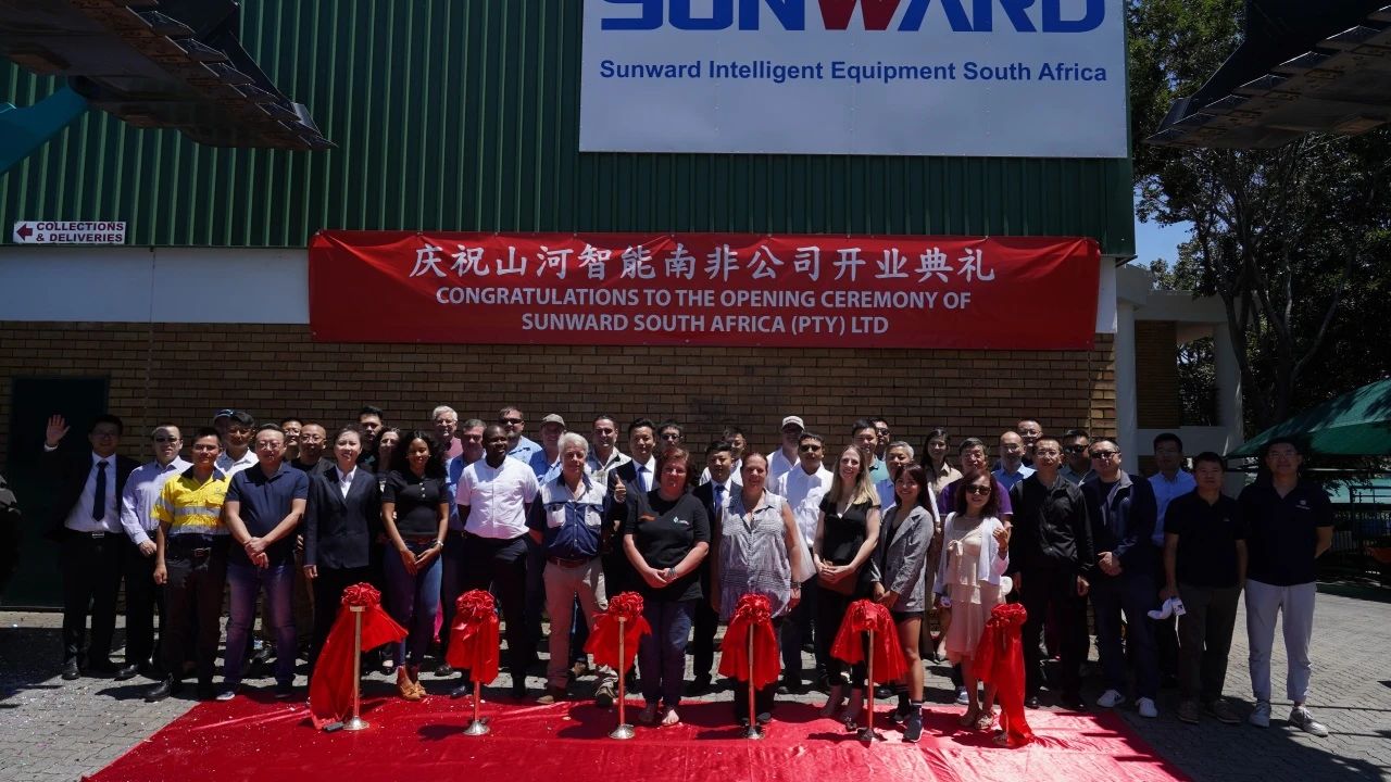 恒峰g22智能南非公司正式开业，，，，，，开启中非相助新篇章