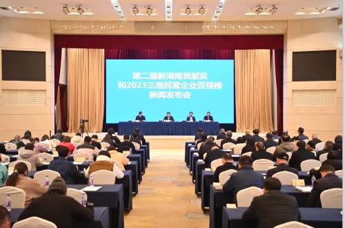 恒峰g22(国际)官网入口-天天有惊喜