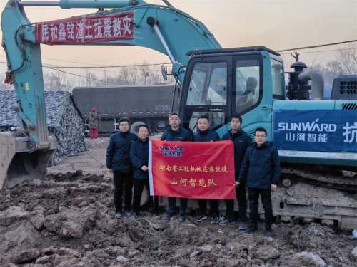 恒峰g22(国际)官网入口-天天有惊喜