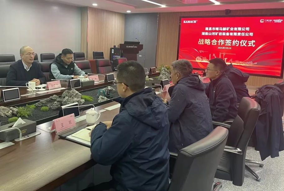 恒峰g22矿岩喜迎开门红！