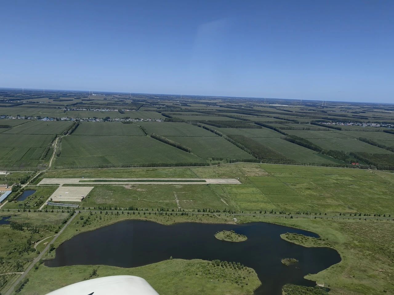 二十载磨砺，，，，，“阿若拉”飞机累计航行时间突破11万小时！