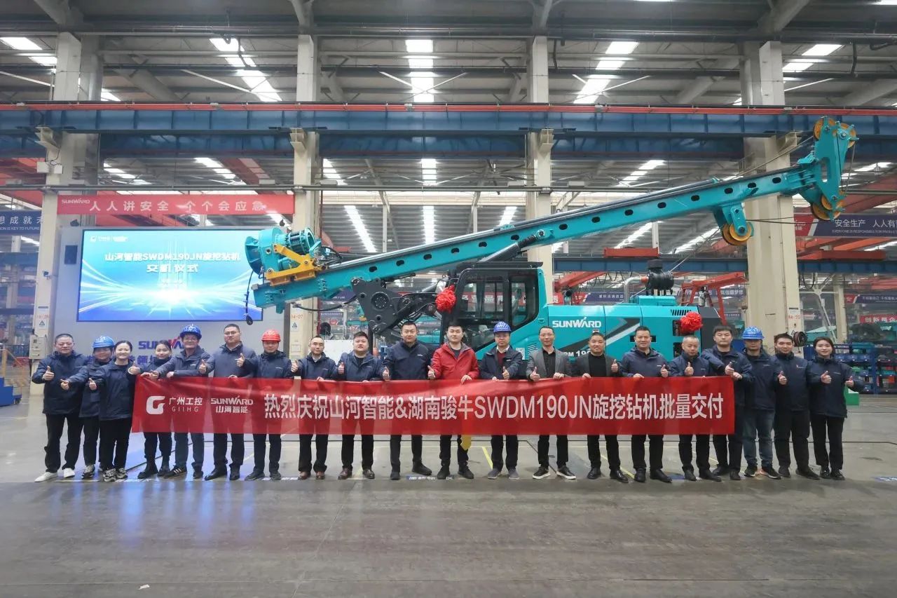一连火热交付！恒峰g22智能SWDM190JN旋挖钻机备受天下各地客户青睐