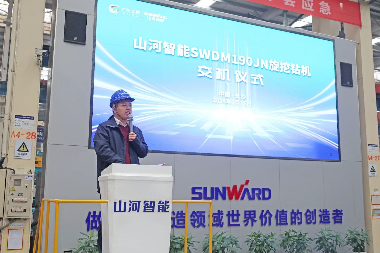 一连火热交付！恒峰g22智能SWDM190JN旋挖钻机备受天下各地客户青睐