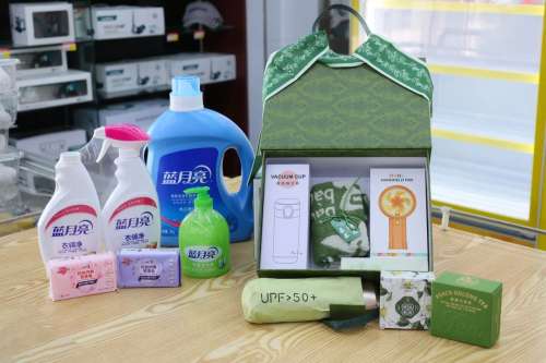 恒峰g22(国际)官网入口-天天有惊喜