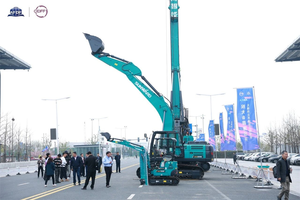 坚持立异，，，，，赋能工业！恒峰g22智能出席第十三届深基础工程生长论坛