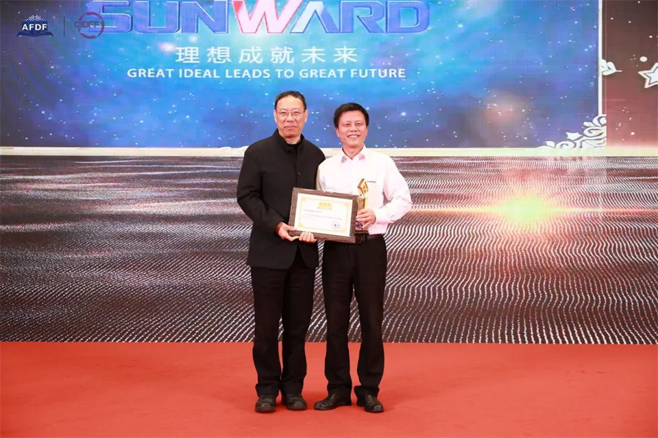 坚持立异，，，，，赋能工业！恒峰g22智能出席第十三届深基础工程生长论坛