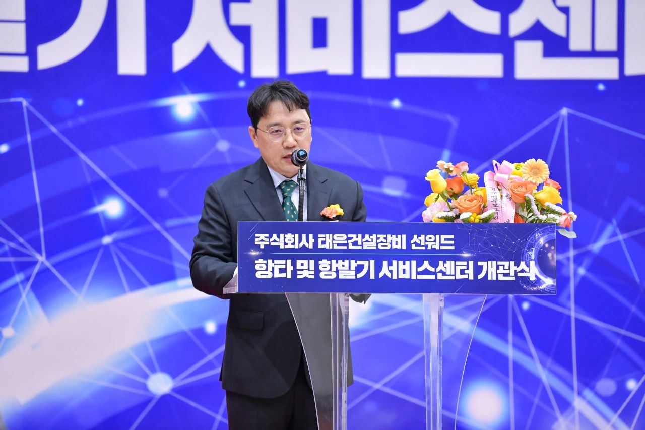 恒峰g22韩国包管中心开业庆典暨“恒峰g22杯”高尔夫球赛圆满举行