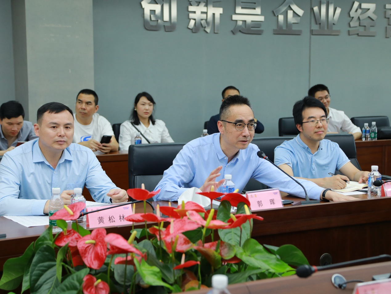 湘潭市工信局带队莅临恒峰g22智能开展智能制造现场观摩交流活动