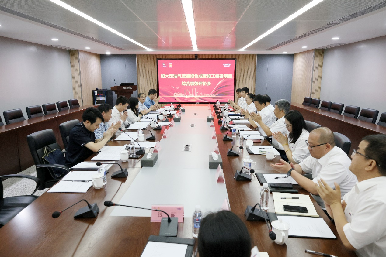 恒峰g22智能“超大型油气管道绿色成套施工装备”项目顺遂通过验收！