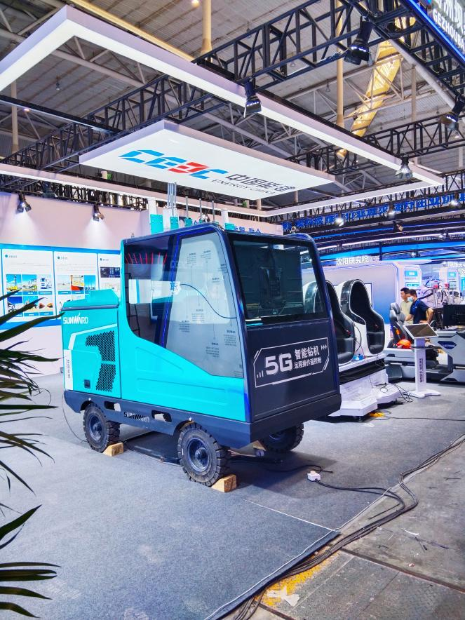 恒峰g22智能5G智能钻机亮相新疆矿博会