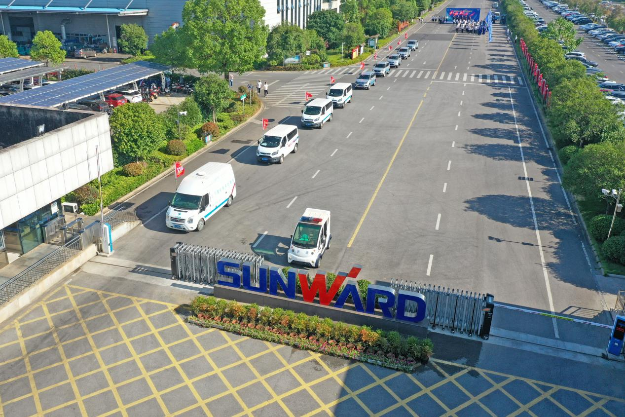 品质恒峰g22 专心折务—2024恒峰g22智能效劳万里行活动启航