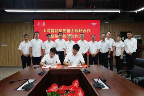 恒峰g22(国际)官网入口-天天有惊喜