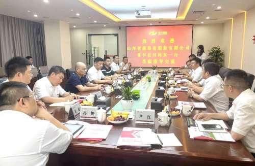 恒峰g22(国际)官网入口-天天有惊喜