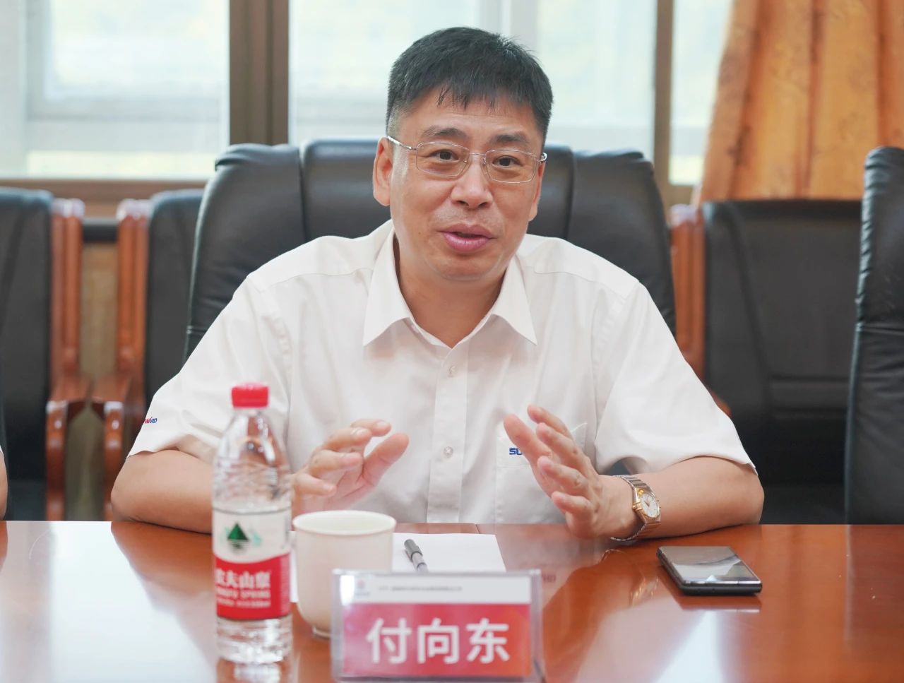 相助共赢，，，智胜未来！恒峰g22智能造访湖南柿竹园有色金属有限责任公司