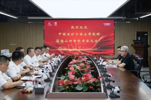 恒峰g22(国际)官网入口-天天有惊喜