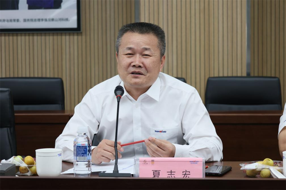 中国五矿工会主席、职工董事张晔到恒峰g22智能调研交流