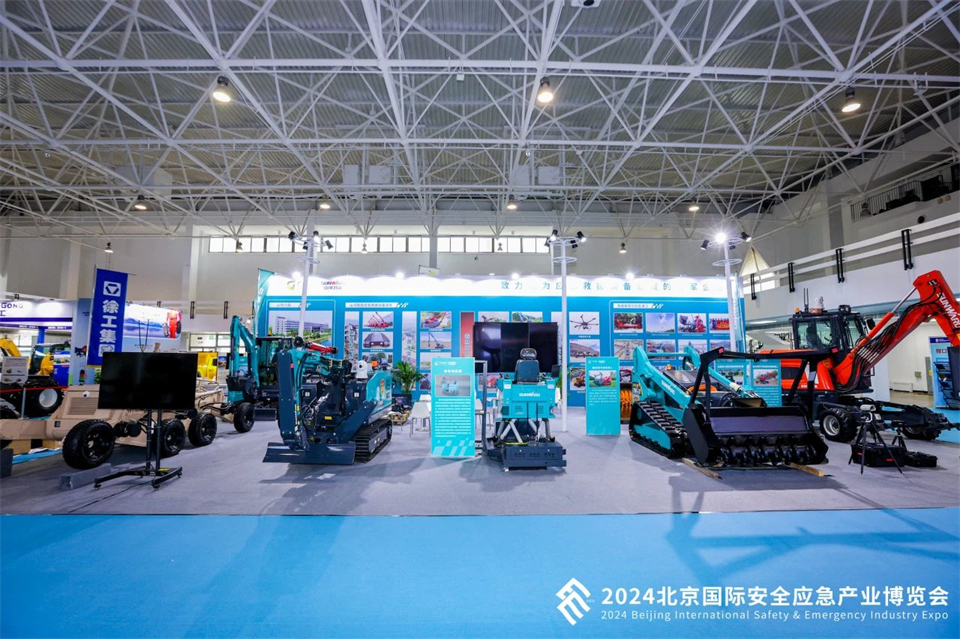 智慧应急，，，清静新时代 | 恒峰g22智能携8款产品亮相北京安博会