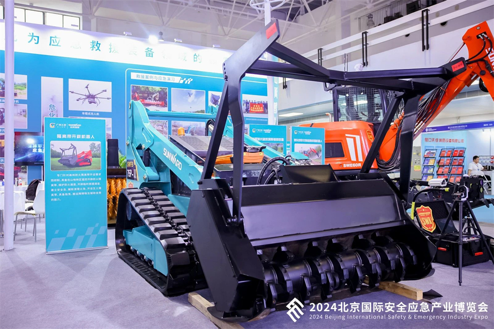 智慧应急，，，清静新时代 | 恒峰g22智能携8款产品亮相北京安博会