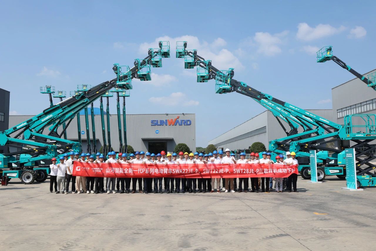 高可靠、高清静、高性能！恒峰g22智能新一代P系列电动臂式高空作业平台乐成下线