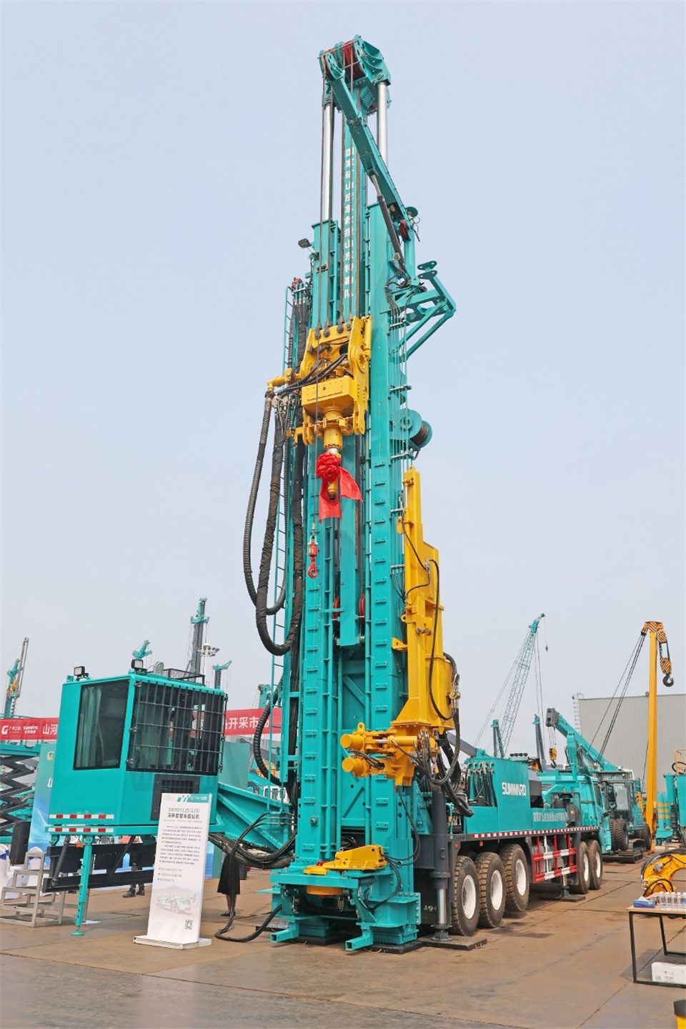 恒峰g22智能工研院绿色能源开发大孔径深井钻探手艺推广会圆满举行