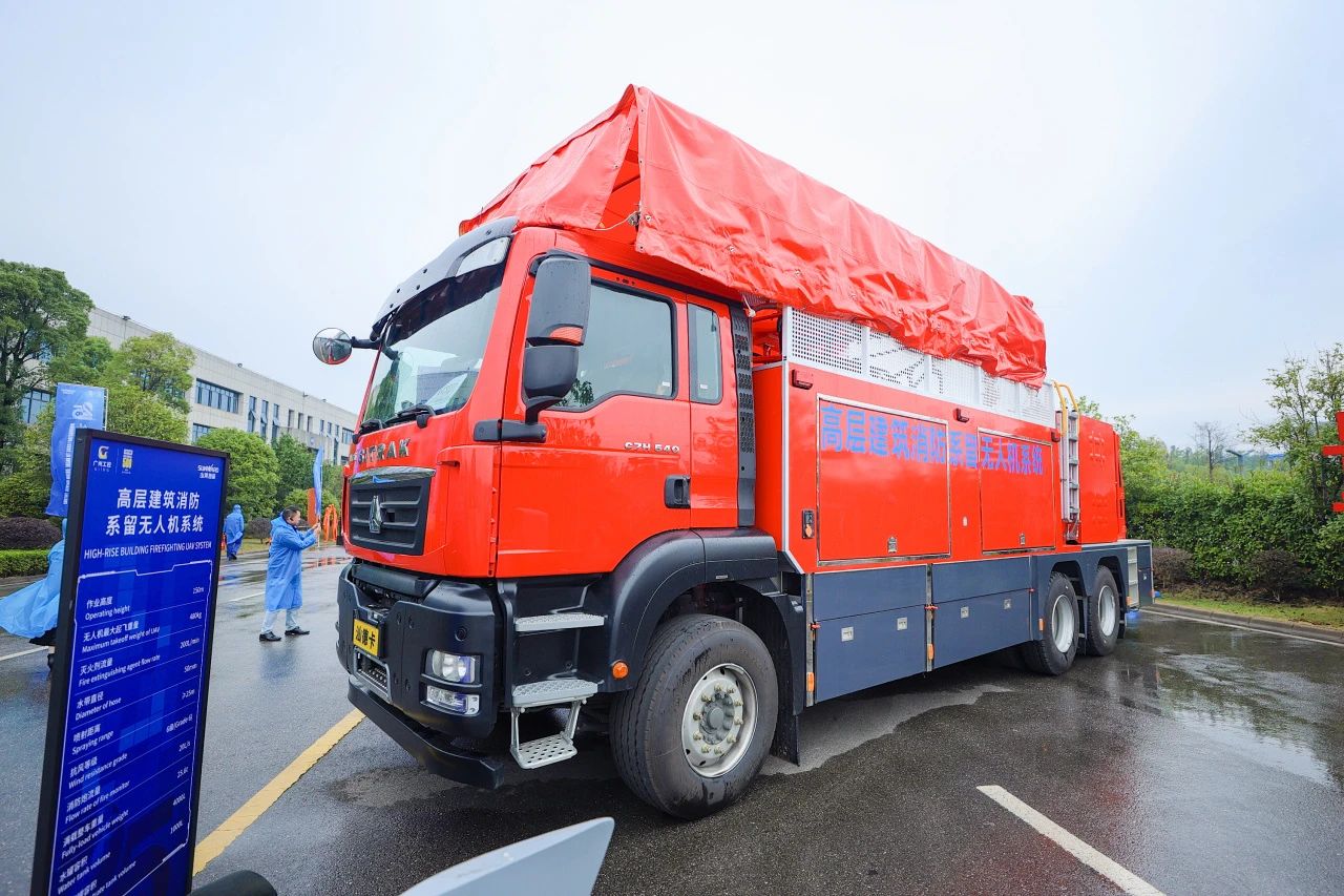 立异引领价值，，，，理想成绩未来！恒峰g22智能25周年庆典暨全球客户节盛大举行