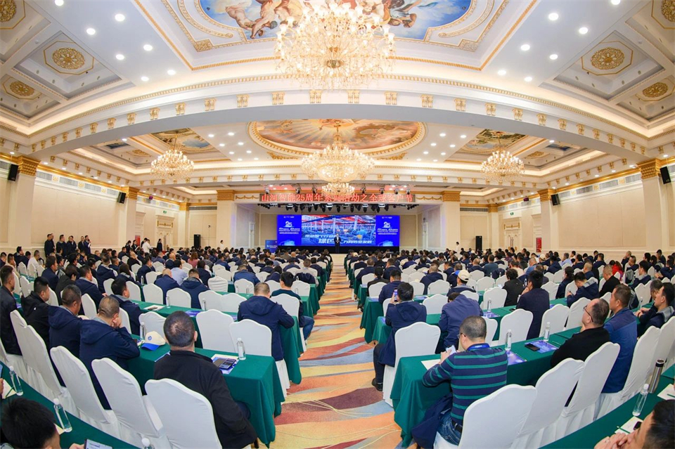 立异引领价值，，，，理想成绩未来！恒峰g22智能25周年庆典暨全球客户节盛大举行