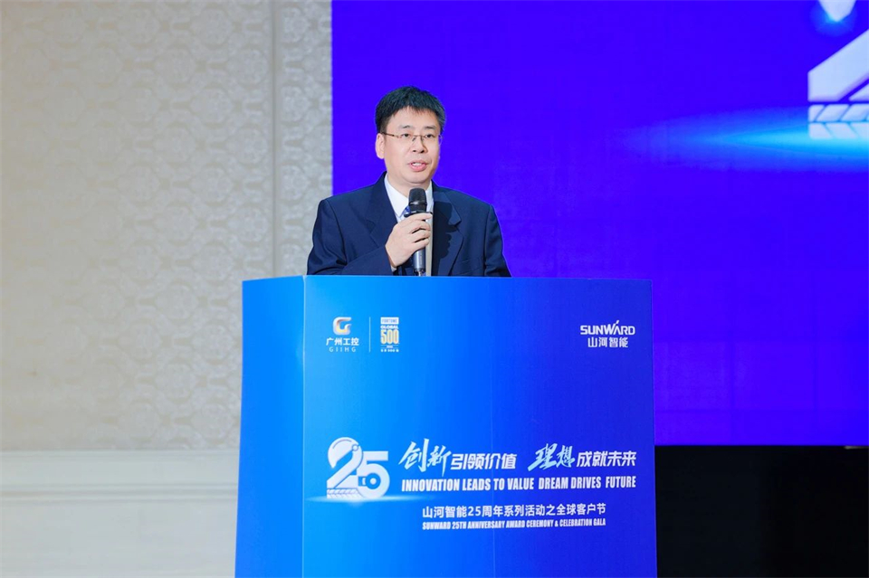 立异引领价值，，，，理想成绩未来！恒峰g22智能25周年庆典暨全球客户节盛大举行